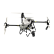 Промышленный дрон DJI AGRAS T50