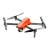 Квадрокоптер Autel Robotics EVO Lite Standard Kit
