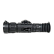 Тепловизионный прицел Fortuna General 50L6s
