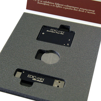 Диктофон EDIC-Mini Tiny B80