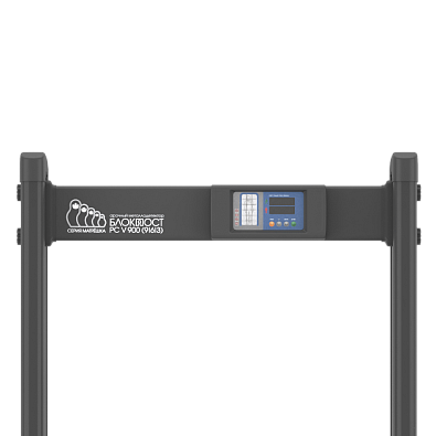 Арочный металлодетектор Блокпост Матрёшка PC V 900 (9|6|3)