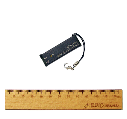 Мини диктофон EDIC-mini Dime A125