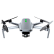 Квадрокоптер Hubsan Zino Mini Pro RTF 4K