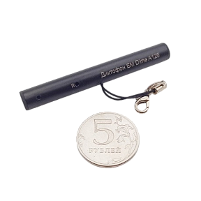 Мини диктофон EDIC-mini Dime А126