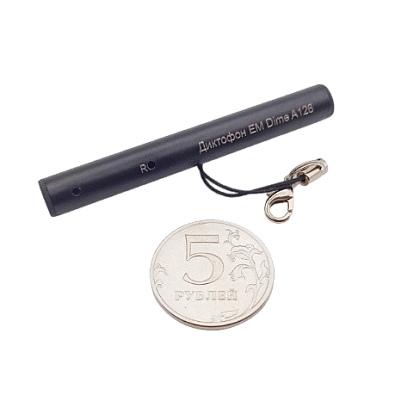 Мини диктофон EDIC-mini Dime А126