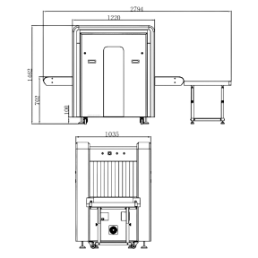 Интроскоп ZKTeco ZKX6550A