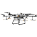 Сельскохозяйственный дрон DJI Agras T30