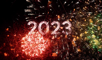 С наступающим 2023 годом!