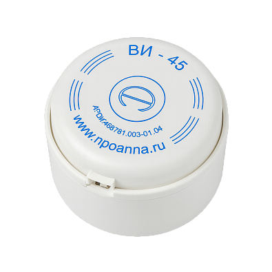 Виброизлучатель Соната ВИ-45