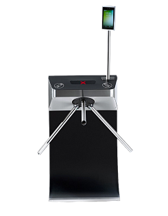Моторизованный турникет-трипод Perco TTR-11А