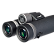 Бинокль Levenhuk Nitro ED 8x42