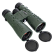 Бинокль Levenhuk New Karma PRO ED 12x50