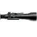 Прицел ночного видения Дедал 490-DK3 (165) bw