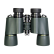 Бинокль Levenhuk New Sherman PRO 10x42