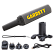 Ручной металлодетектор Garrett Guide Base Kit