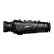 Тепловизор GUIDE TK621