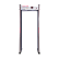 Арочный металлодетектор UltraScan B1000