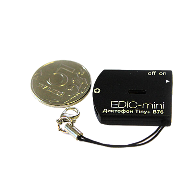 Мини диктофон EDIC-mini Tiny+ B76-150