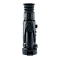 Тепловизионный прицел Artelv Electron 2x 35мм 640x512 LRF