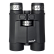Бинокль с дальномером Levenhuk Guard PRO 4000