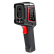 Тепловизор Guide PC210