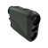 Лазерный дальномер Artelv Oreol 1200