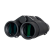 Бинокль с дальномером Levenhuk Guard PRO 3000