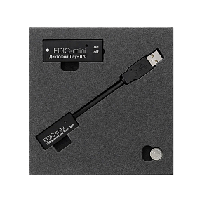 Мини диктофон EDIC-mini Tiny+ B70-150