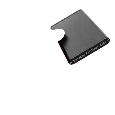 Мини диктофон EDIC-mini Card+ A141