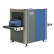 Интроскоп Hi-SCAN 6040i