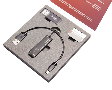 Мини диктофон EDIC-mini Card24S A106