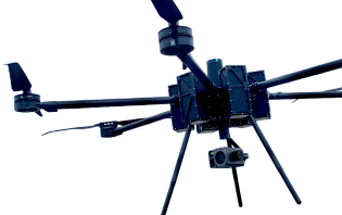 Гексакоптер uDrone Пегас