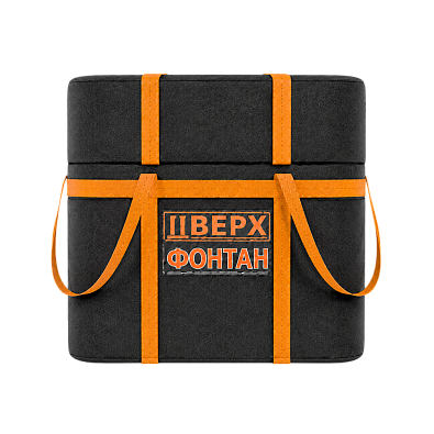 Локализатор взрыва Фонтан-1 10К
