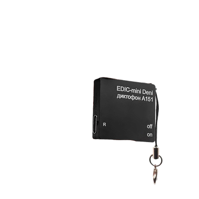 Мини диктофон EDIC-mini Deni A151