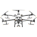 Сельскохозяйственный дрон DJI Agras T30
