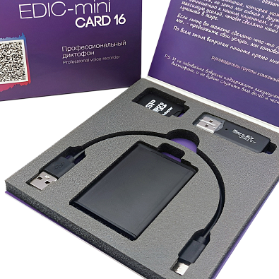 Мини диктофон EDIC-mini Card+ A141
