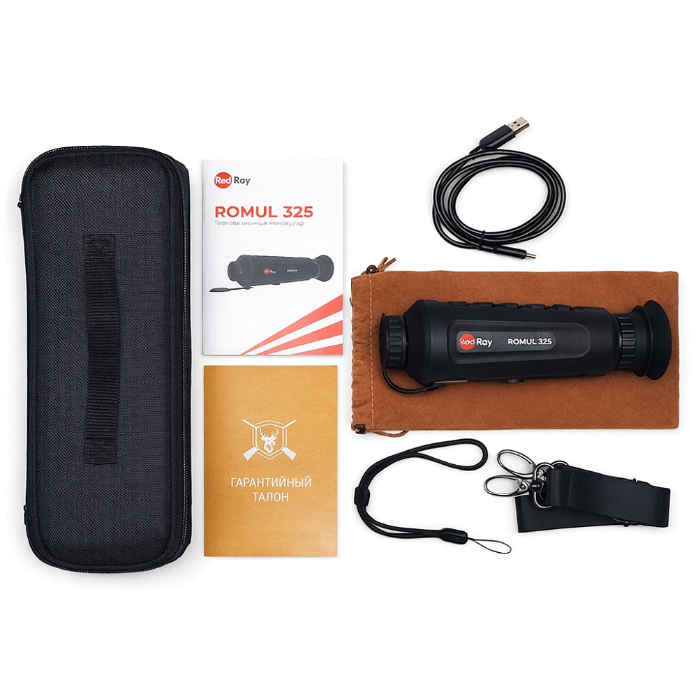 Тепловизионный монокуляр RedRay Romul 325