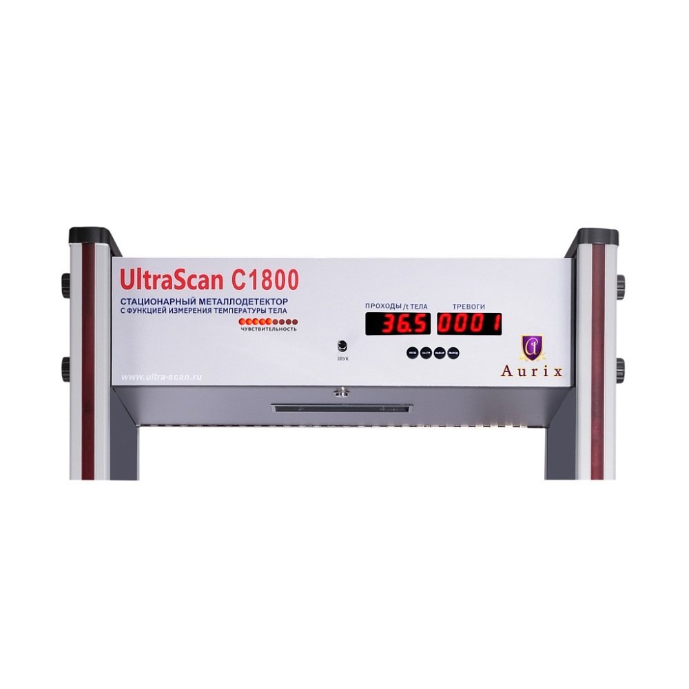 UltraScan C1800 T