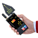 Детектор жучков прослушки Protect 1206i