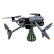 Сеткомет для квадрокоптеров Mavic v2.0