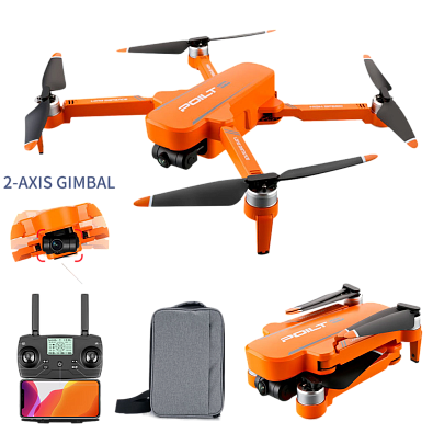 Квадрокоптер JJRC X17