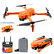 Квадрокоптер JJRC X17