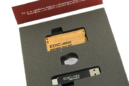 Мини диктофон EDIC-mini Tiny+ B74W-150