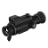 Тепловизионный прицел SFH Varg L25RL PRO с дальномером