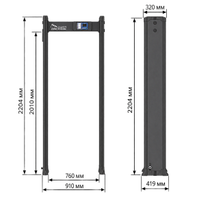 Арочный металлодетектор Блокпост Матрёшка PC V 900 (9|6|3)