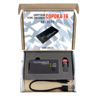 Мини диктофон Сорока-16.2