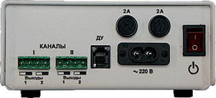 Вибрационный преобразователь SEL SP-157VP