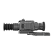 Тепловизионный прицел Lzirtek Perun 350