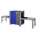 Интроскоп Hi-SCAN 6040i