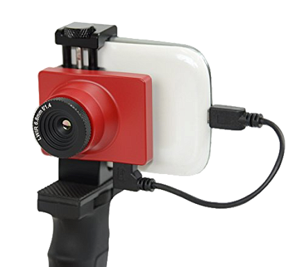Тепловизор THERM APP MD OPGAL